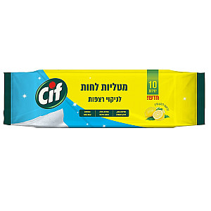 סיף מטליות לחות לניקוי רצפות בריח לימון - 10 יחידות - מבית CIF