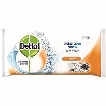 דטול מטליות לחות למטבח 60 יחידות - Dettol