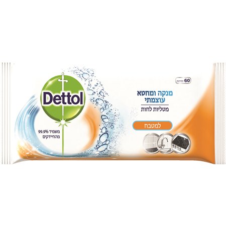 דטול מטליות לחות למטבח 60 יחידות - Dettol