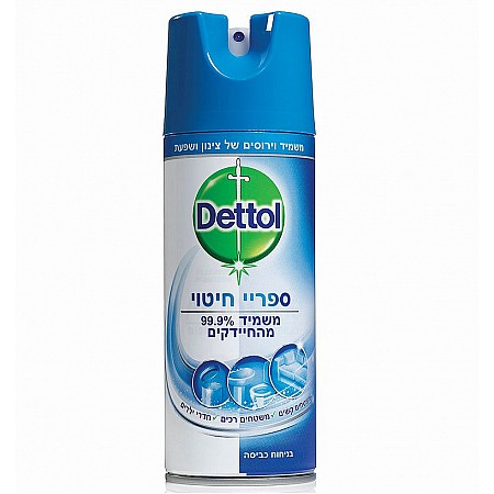 דטול ספריי חיטוי בניחוח כביסה 400 מ"ל - Dettol