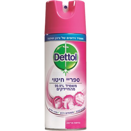 דטול ספריי חיטוי בניחוח פריחה 400 מ"ל - Dettol