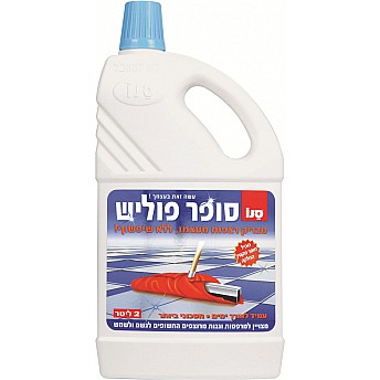 סנו סופר פוליש נוזל לרצפה - 2 ליטר