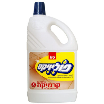 סנו פוליוויקס נוזל לניקוי קרמיקה - 2 ליטר