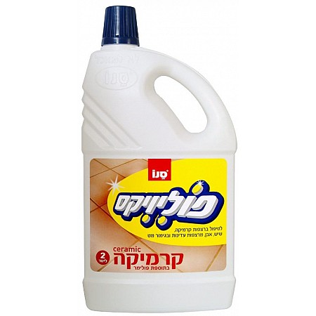 סנו פוליוויקס נוזל לניקוי קרמיקה - 2 ליטר