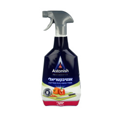 אסטוניש מרסס אנטיבקטריאלי משמיד 99.9% מהחיידקים - 750 מ"ל - מבית יעקבי