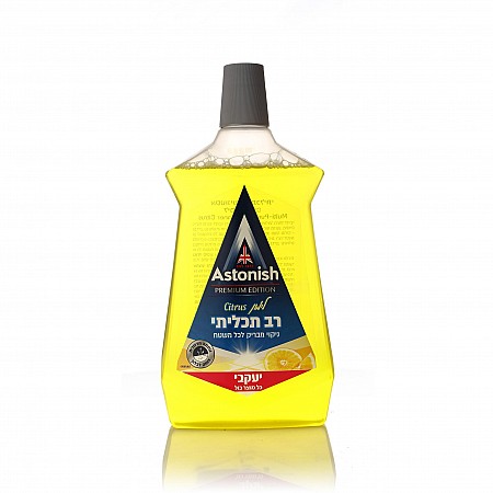 ASTONISH אסטוניש נוזל לניקוי כללי לימון 1 ליטר - מבית יעקבי