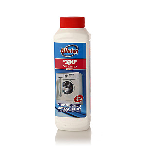 הפי לניקוי מכונת הכביסה - 354 מ"ל - GLISTEN - מבית יעקבי
