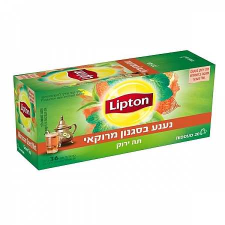 מחיר ליפטון תה ירוק נענע בסגנון מרוקאי 20 שקיקים