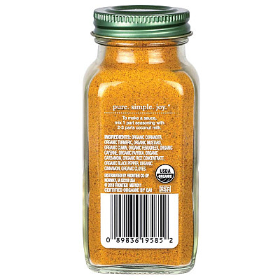 אבקת קארי חריפה אורגני 79 גרם - Simply Organic