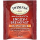 מחיר תה טווינינגס אינגליש ברקפסט נטול קפאין English Breakfast בשקיות 50 יחידות - מבית Twinings