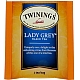 מחיר תה טווינינגס ליידי גריי Lady Grey בשקיות 20 יחידות - מבית Twinings