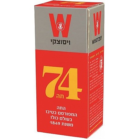 תה 74 ויסוצקי 125 גרם