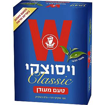 תה ויסוצקי קלאסי בטעם מעודן 100 שקיקים