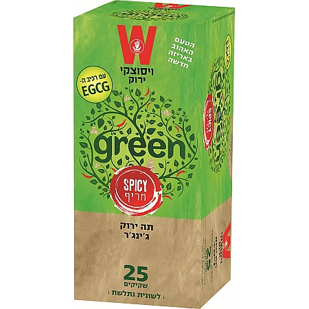 מחיר תה ירוק גינגר חריף ויסוצקי 25 שקיקים