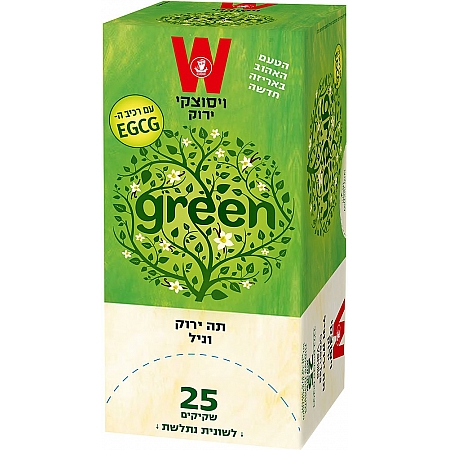 מחיר תה ירוק וניל ויסוצקי 25 שקיקים