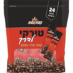 מארז קפה טורקי עלית לדרך עלית - 24 יחידות