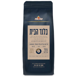 פולי קפה עלית בלנד הבית - 450 גרם