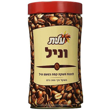 קפה נמס וניל עלית 200 גרם