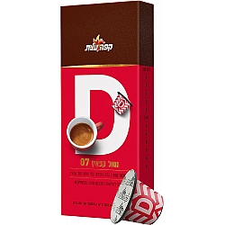 קפה עלית קפסולות קפה D נטול קפאין 07 - 10 יחידות