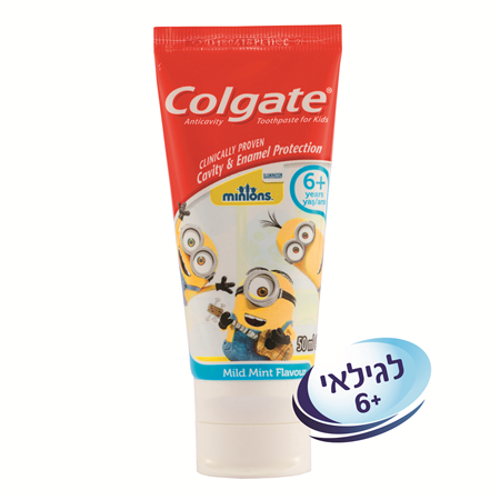 מחיר קולגייט ילדים משחת שיניים מיניונים לגילאי 6+ שנים 50 מל - מבית Colgate