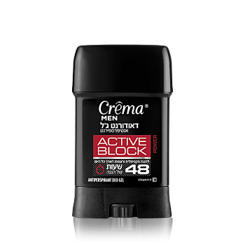 קרמה מן דאודורנט ג'ל פאוור לגבר 75 מ"ל