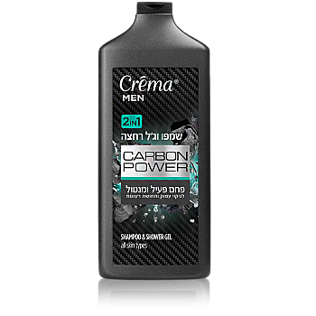 קרמה מן שמפו וג'ל רחצה 2 ב-1 קרבון פאוור 700 מ"ל