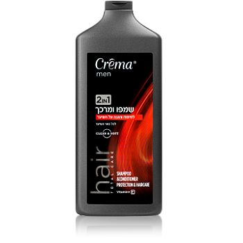 קרמה מן שמפו לגבר ומרכך 2 ב-1 לכל שיער 700 מ"ל