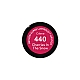 מחיר רבלון שפתון לחות SUPER LUSTROUS - גוון 440 - מבית REVLON