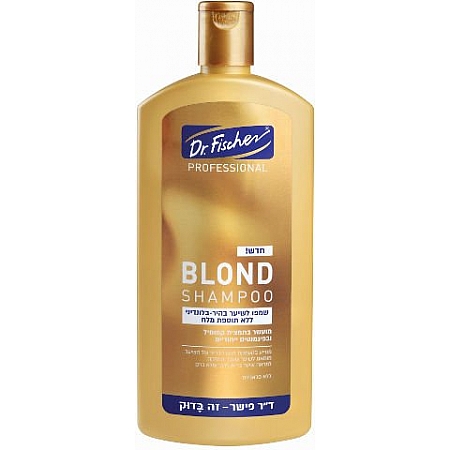 מחיר דר פישר BLOND שמפו לשיער בהיר בלונדיני ללא תוספת מלח 400 מל - מבית Dr. Fischer