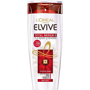 אלביב טוטאל ריפייר 5 שמפו + מרכך 2 ב-1 משקם 550 מ"ל - לאריאל