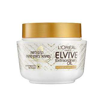 אלביב קרם לחות מועשר בשמן קוקוס לשימוש כמסכה או כקרם לחות 300 מ"ל - לאריאל