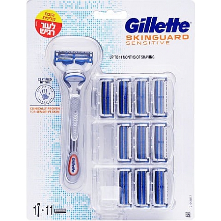 מחיר גילט מארז Skinguard סקין גארד מכשיר גילוח + סכינים 11 - מבית Gillette