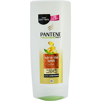 פנטן מרכך שמן מרוקאי משקם 660 מ"ל - מבית Pantene