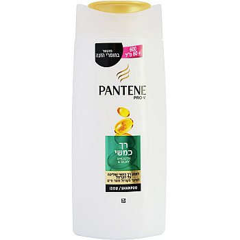 פנטן שמפו למגע רך כמשי 660 מ"ל - מבית Pantene