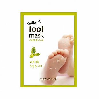 מסכת רגליים זוג - Smile Foot Mask