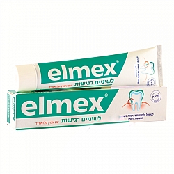 משחה לשיניים רגישות - 75 מ"ל - אלמקס