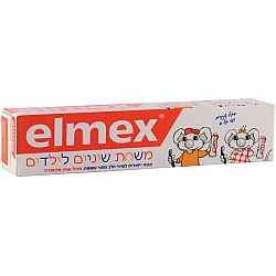 משחת שיניים לילדים בגילאי 2-6 - 75 מ"ל - אלמקס