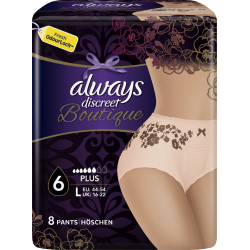 אולוויז דיסקרט תחתוני בוטיק לבריחת שתן לארג' 8 יחידות