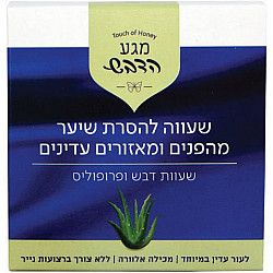  מגע הדבש שעווה להסרת שיער מהפנים ומאזורים עדינים דבש ופרופוליס 80 גרם