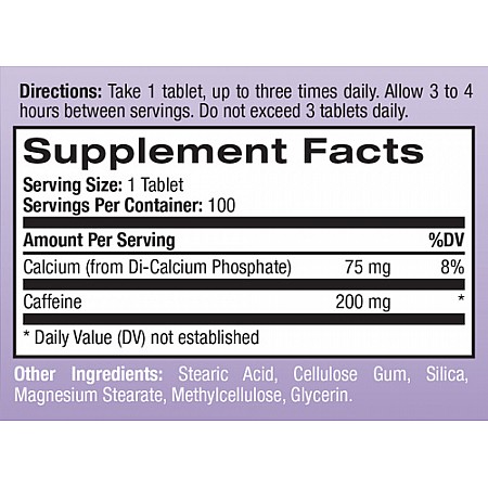 קפאין 200 מ"ג - קפאין באיכות גבוהה - 100 טבליות - מבית Natrol
