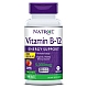 מחיר ויטמין B12 מינון 5000 מקג טבליות למציצה טעם תות 100 טבליות - מבית NATROL