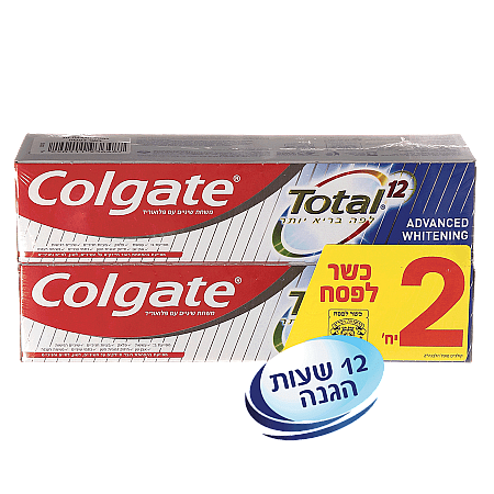 מחיר קולגייט משחת שיניים טוטאל הלבנה לפה בריא יותר 12 שעות הגנה 100 מל * אריזת זוג - מבית Colgate