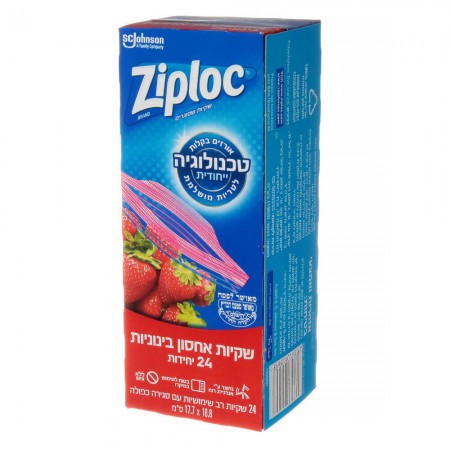 שקיות אחסון בינוניות עם סגירה כפולה זיפלוק 24 יחידות