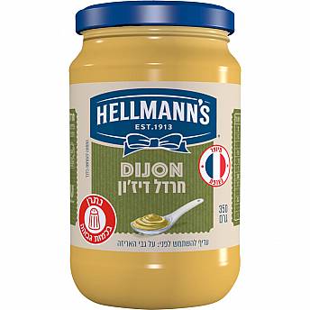 חרדל דיז'ון הלמנ'ס 350 גרם - מבית HELLMANN'S