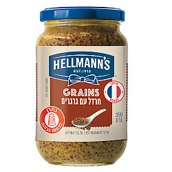 חרדל עם גרגרים הלמנ'ס 350 גרם - מבית HELLMANN'S