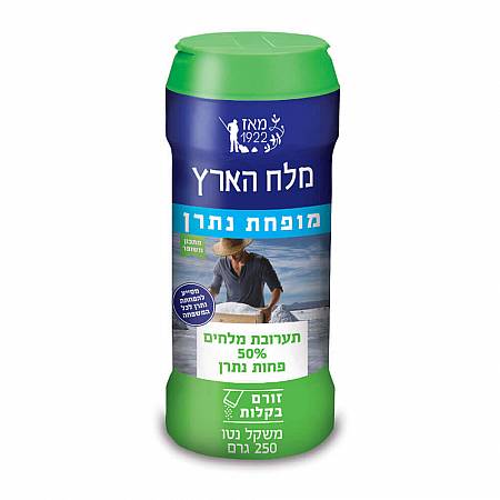 מלח מופחת נתרן בצנצנת 250 גרם - מבית מלח הארץ