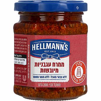 ממרח עגבניות מיובשות הלמנ'ס 200 גרם - מבית HELLMANN'S