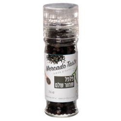 פלפל שחור שלם מרקדו טייסט 45 גרם - מבית Mercado Taste