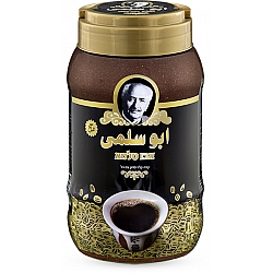 קפה ערבי קלוי טחון  עם הל אבו סלמא 900 גרם