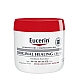 מחיר קרם ריפוי מקורי לעור יבש ופגום במיוחד ללא בישום 454 מל - מבית Eucerin